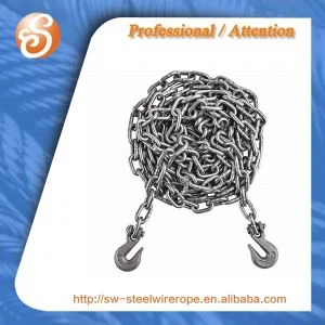 سلسلة ربط G80 مع خطاف S
