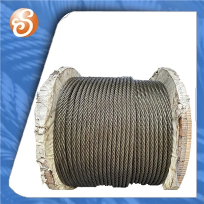 DIN Steel Wire Rope 6x19S+FC